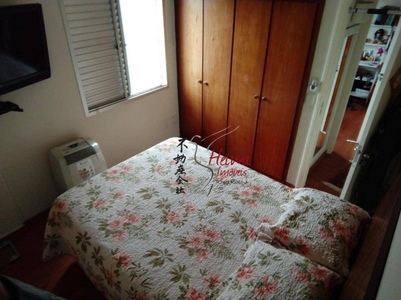 Apartamento à venda Parque Maria Domitila com 54m² e 2 quartos por R$ 320.000 - 180597574-imagem-39.jpg