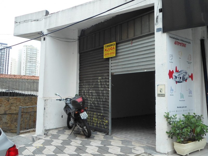 Comercial à venda Bosque da Saúde com 180m² e  quartos por R$ 1.100.000 - 1253204757-dsc03208.JPG