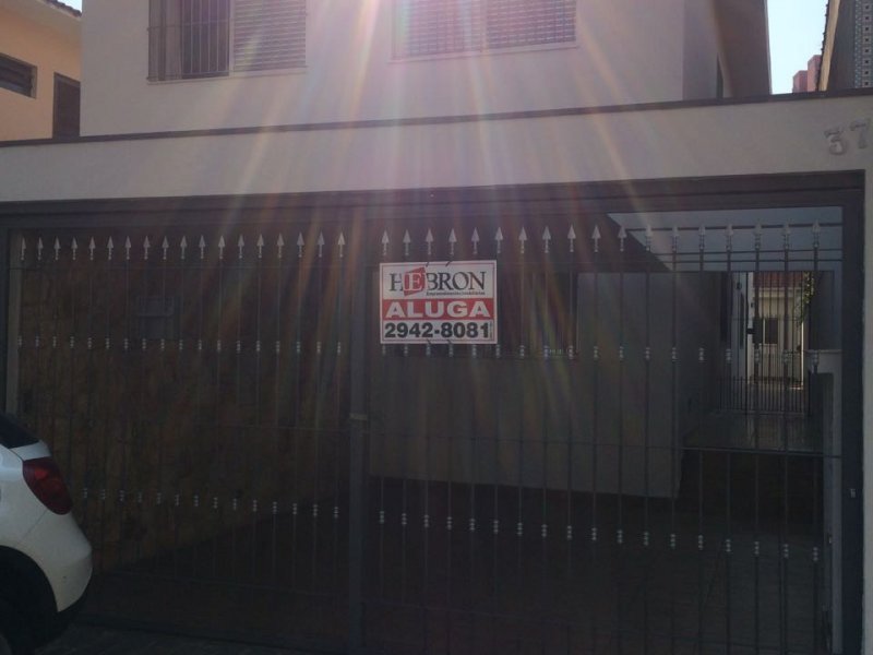 Casa à venda Vila Regente Feijó com 180m² e 3 quartos por R$ 760.000 - 2071310824-photo-2018-10-01-19-30-19.jpg
