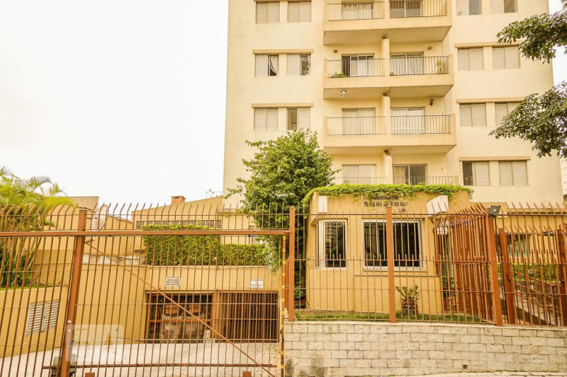 Apartamento à venda Alto da Mooca com 57m² e 2 quartos por R$ 460.000 - 1307215948-892894596-971.jpg