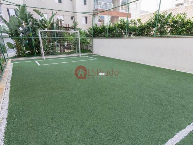 Apartamento à venda Barra Funda com 44m² e 2 quartos por R$ 620.000 - 1800510987-helbor-quadra.jpg