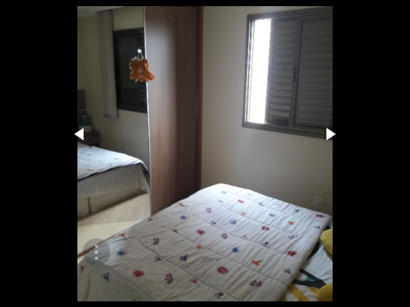 Apartamento à venda Jardim Palmares (Zona Sul) com 82m² e 3 quartos por R$ 470.000 - 1206363105-screenshot-2018-03-12-18-21-22-1.png