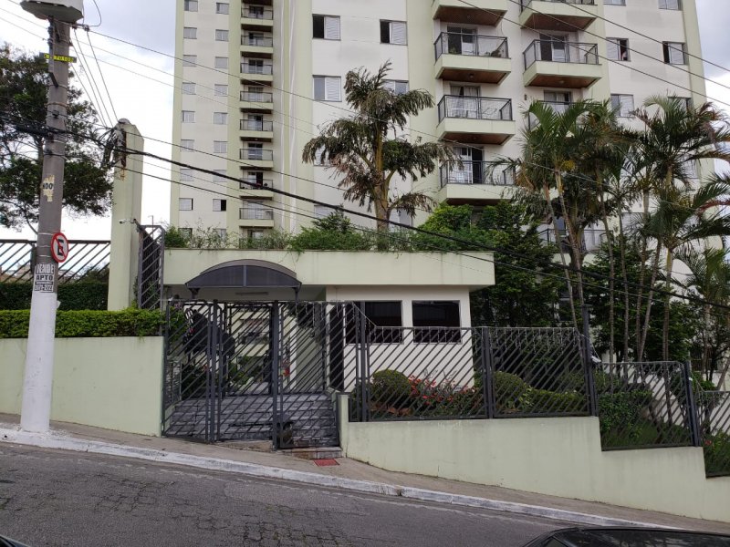 Apartamento à venda Vila Regente Feijó com 56m² e 2 quartos por R$ 335.000 - 1698697387-img-20181130-wa0101.jpg