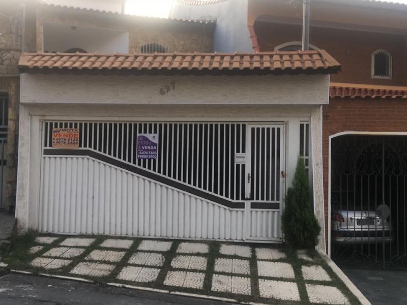 Apartamento à venda Parque Marajoara com 220m² e 3 quartos por R$ 590.000 - 2095914755-portao-casa-i.jpg
