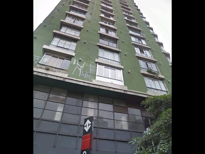 Apartamento à venda Santa Cecília com 51m² e 2 quartos por R$ 360.000 - 765883680-img-20190719-wa00391.jpg