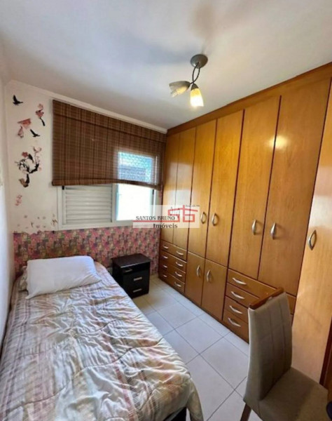 Apartamento à venda Vila Siqueira (Zona Norte) com 70m² e 2 quartos por R$ 450 - 1308055522-screenshot-20240304-175350-chrome.jpg