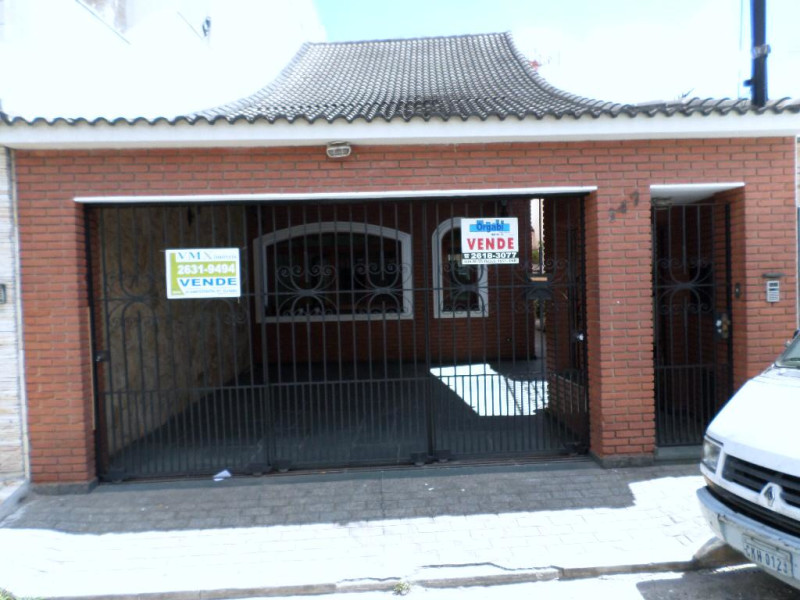 Casa à venda Pari com 168m² e 2 quartos por R$ 980.000 - whatsapp-image-2019-12-04-at-114739-10.jpeg