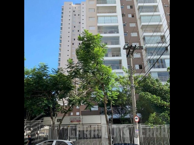 Apartamento à venda Vila Formosa com 58m² e 2 quartos por R$ 440.000 - 237176102-b811cecd-5bcf-4ac7-ab57-dd32e03beca4.jpeg