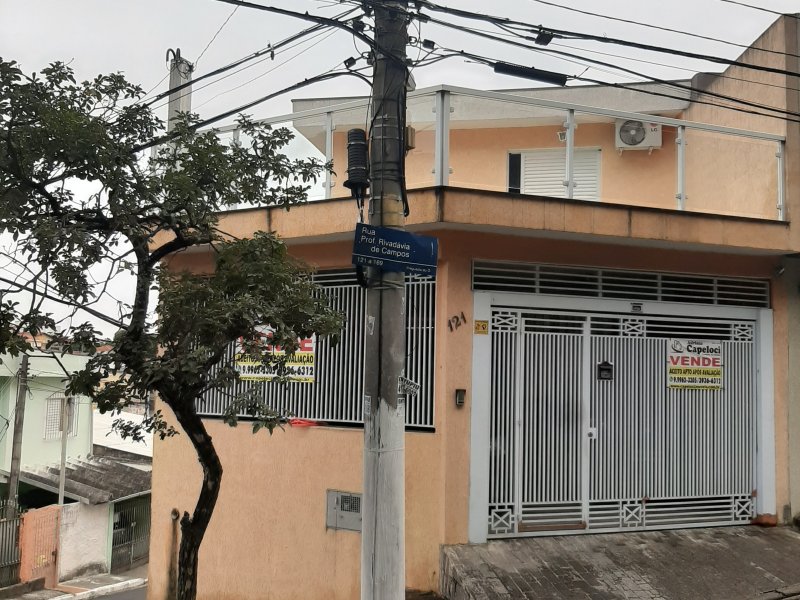 Casa à venda Freguesia do Ó com 156m² e 2 quartos por R$ 700.000 - 686155363-20200515-161529.jpg