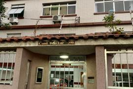 Apartamento à venda Paquetá com 86m² - 2 dormitórios -  vagas - R$ 300.000 - 2106493391-whatsapp-image-2020-06-01-at-14.jpeg