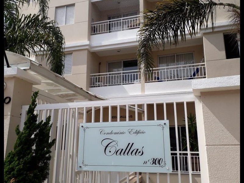 Apartamento para alugar Vila Siqueira (Zona Norte) com 65m² e 2 quartos por R$ 2.400 - 859502045-whatsapp-image-2020-06-06-at-18.jpeg