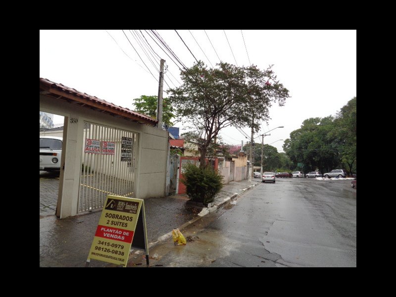 Casa de condomínio à venda Vila Jacuí com 90m² e 2 quartos por R$ 275.000 - 335608180-dsc00658.JPG