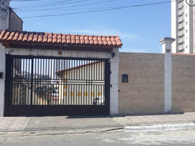 Casa de condomínio à venda Vila Carmosina com 111m² e 2 quartos por R$ 230.000 - 2066907644-whatsapp-image-2020-06-22-at-15.jpeg