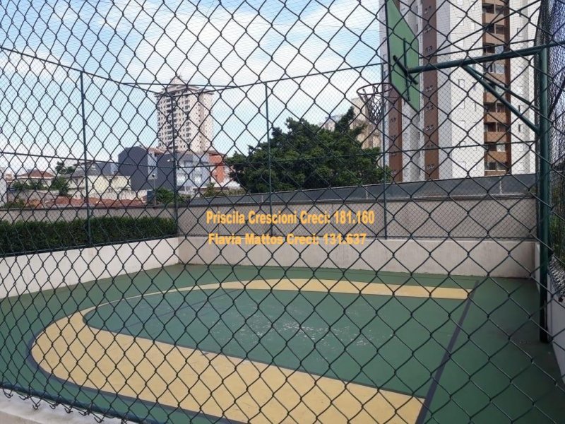 Apartamento à venda Vila Helena com 73m² e 2 quartos por R$ 460.000 - 1976913995-lazer.jpeg