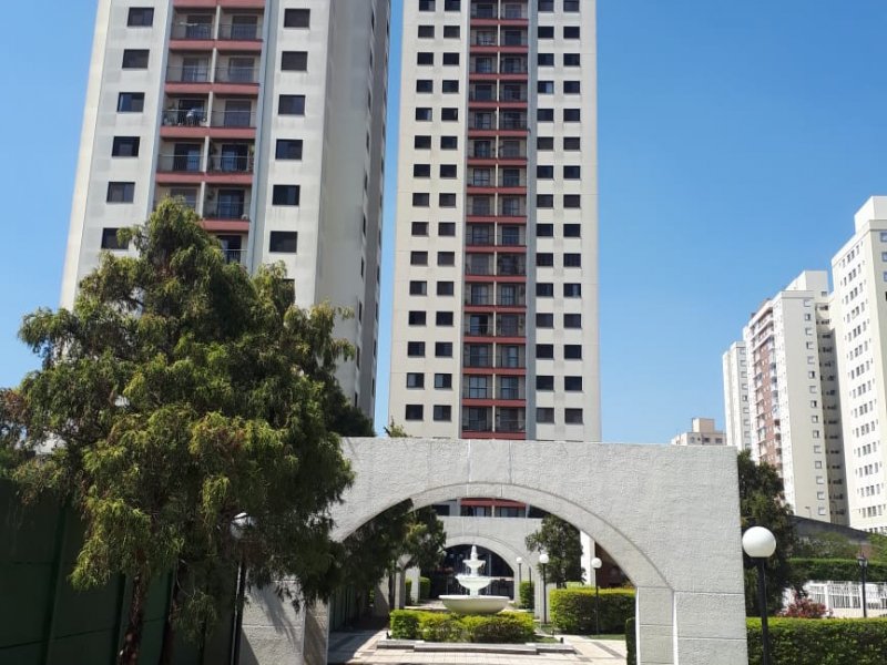Apartamento à venda Brás com 69m² e 3 quartos por R$ 430.000 - 1774450441-entrada.jpeg