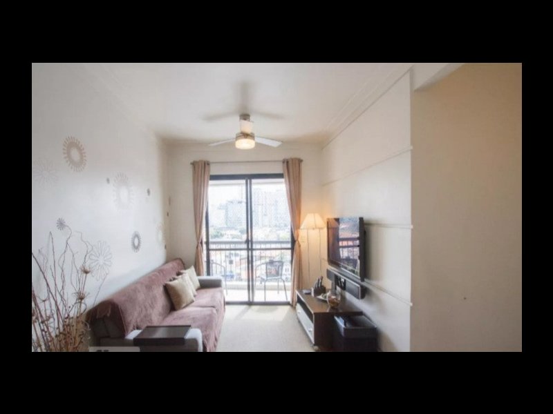 imóvel com 47m² - Chácara Santo Antônio (Zona Sul) - São Paulo