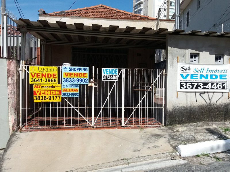 Casa à venda Lapa com 118m² e 3 quartos por R$ 850.000 - 1545110437-garagem-fachada-01.jpg