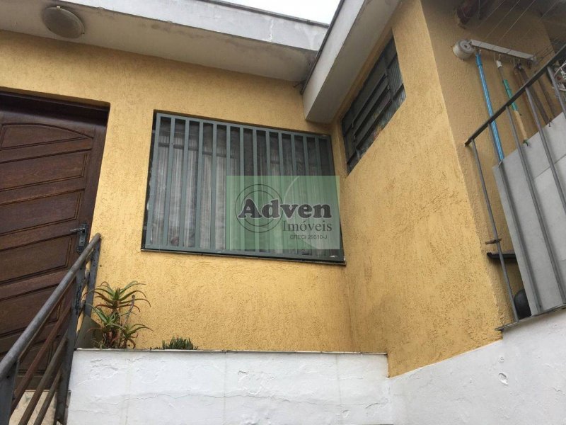Casa à venda Vila Formosa com 225m² e 5 quartos por R$ 890.000 - 1753614496-c24dd444-5929-4430-b920-b9f0f4c2b360.jpeg