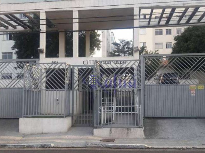 Apartamento à venda Vila Chabilândia  com 43m² e 2 quartos por R$ 175.000 - 1269676935-whatsapp-image-2020-12-22-at-10.jpeg