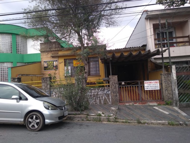 Casa à venda Vila Santa Teresa com 352m² e 2 quartos por R$ 1.150.000 - 673883391-whatsapp-image-2021-01-19-at-18.jpeg