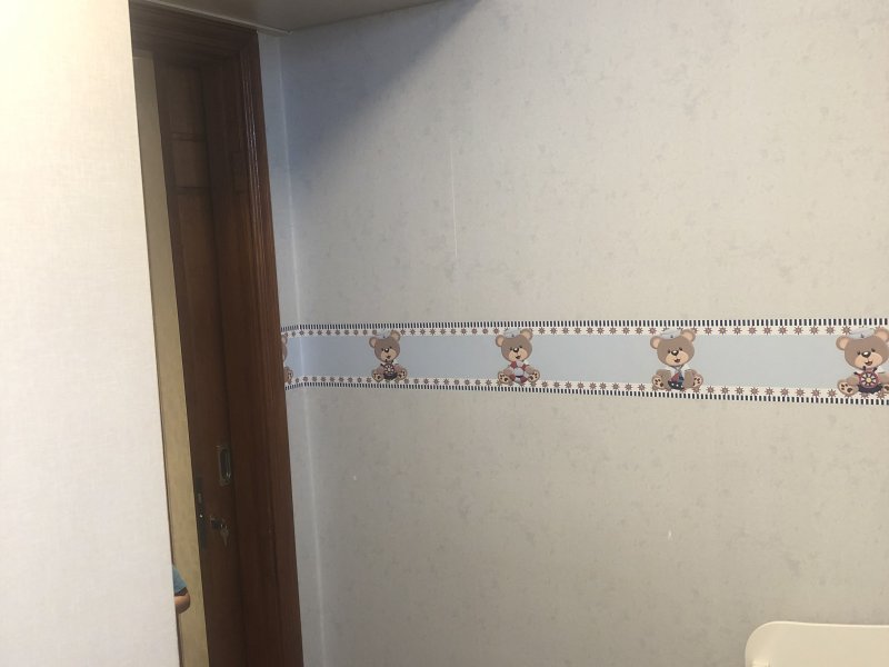 Apartamento à venda Jardim Independência (São Paulo) com 79m² e 3 quartos por R$ 429.000 - 1825390930-15.JPG