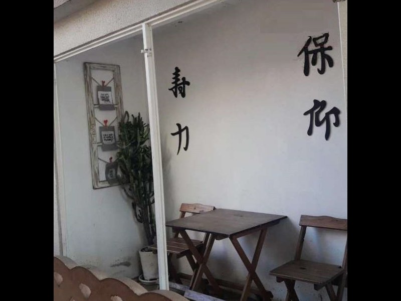 Casa de condomínio à venda Itaquera com 65m² e 2 quartos por R$ 250.000 - 1110638023-espaco-de-leitura.jpg