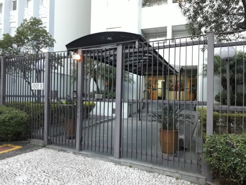 Apartamento à venda Barra Funda com 85m² e 2 quartos por R$ 630.000 - 882317579-img-20210524-wa0004.jpg