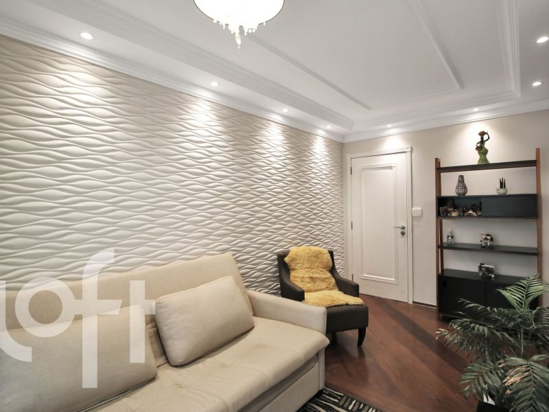 imóvel com 120m² - Vila Guilhermina - São Paulo