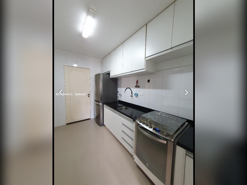 Apartamento à venda Vila Nova Conceição com 98m² e 3 quartos por R$ 1.050.000 - screenshot-20210705-162138.jpg