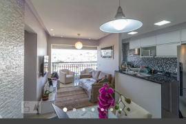 Apartamento à venda Vila Santa Maria com 57m² - 2 dormitórios -  vagas - R$ 380.000 - 1198711821-screenshot-20210702-200037.png