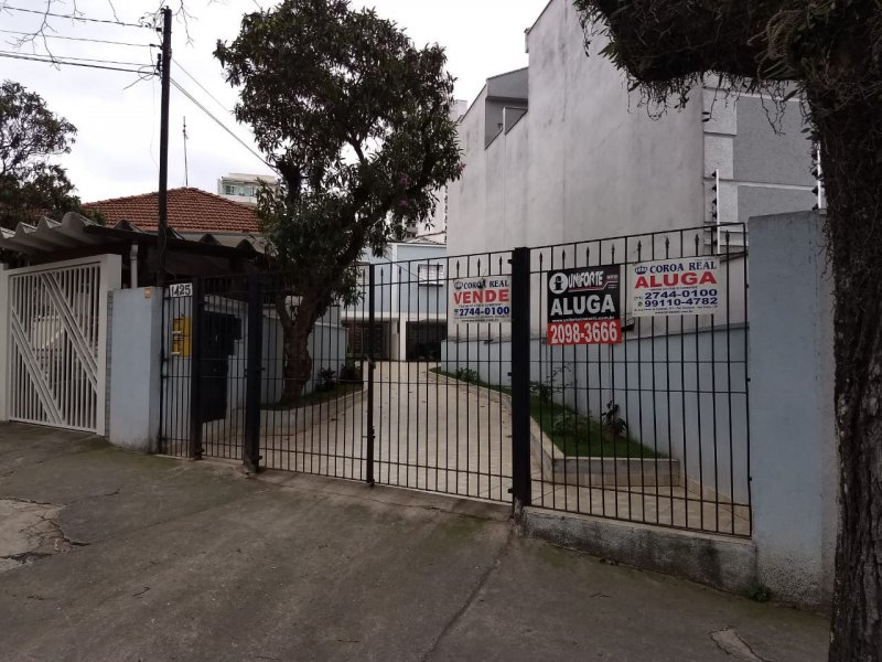 Casa de condomínio à venda Vila Matilde com 120m² e 2 quartos por R$ 475.000 - 1725734216-whatsapp-image-2021-06-17-at-20.jpeg