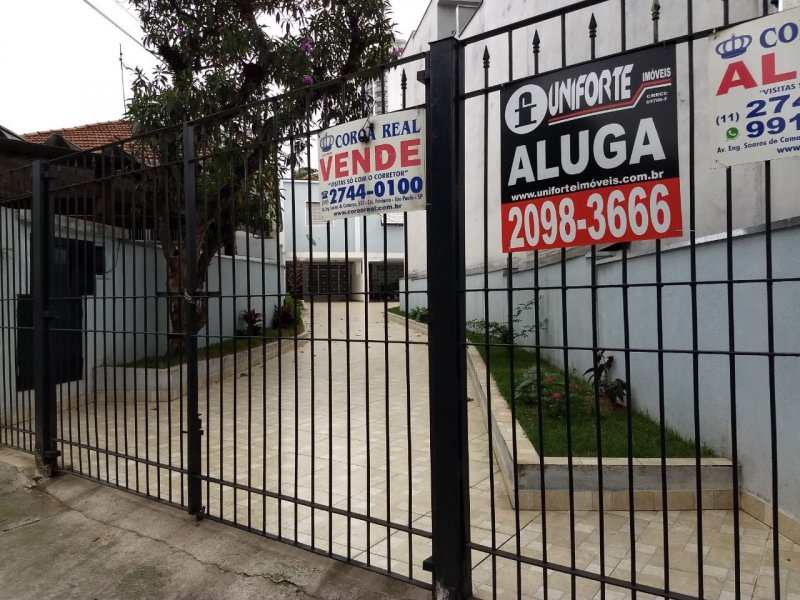 Casa de condomínio à venda Vila Matilde com 120m² e 2 quartos por R$ 475.000 - 542340303-whatsapp-image-2021-06-17-at-20.jpeg