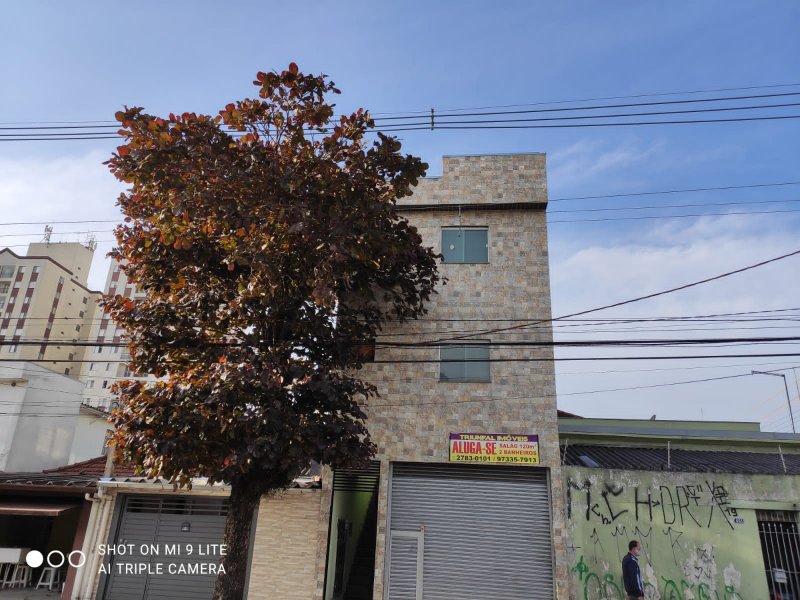 Comercial à venda Jardim Vila Formosa com 300m² e 1 quarto por R$ 1.800.000 - 1457467011-img-20210816-wa0019.jpg