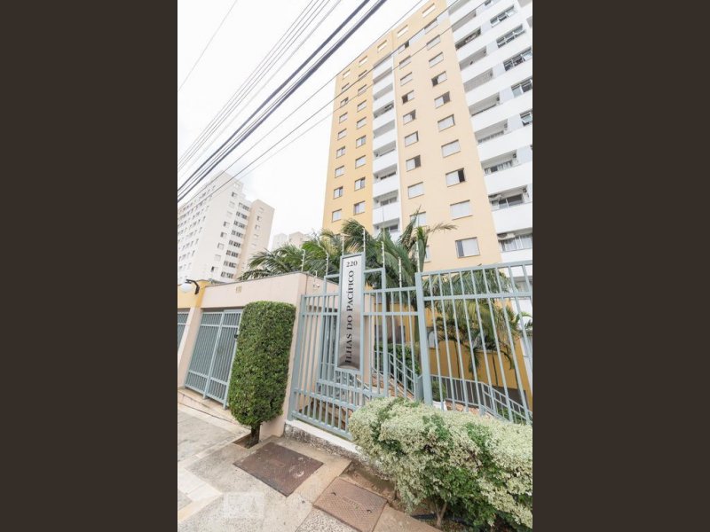 Apartamento à venda Jardim Dom Vieira com 60m² e 2 quartos por R$ 300.000 - 1734763121-frente-2-1.jpg