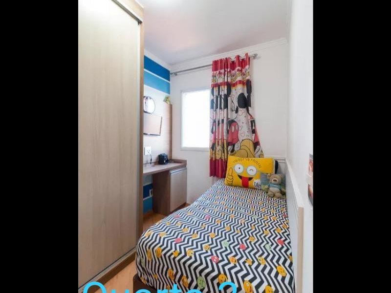 Apartamento à venda Vila Galvão com 77m² e 3 quartos por R$ 580.000 - 1053612858-inbound3458790451443078152.jpg