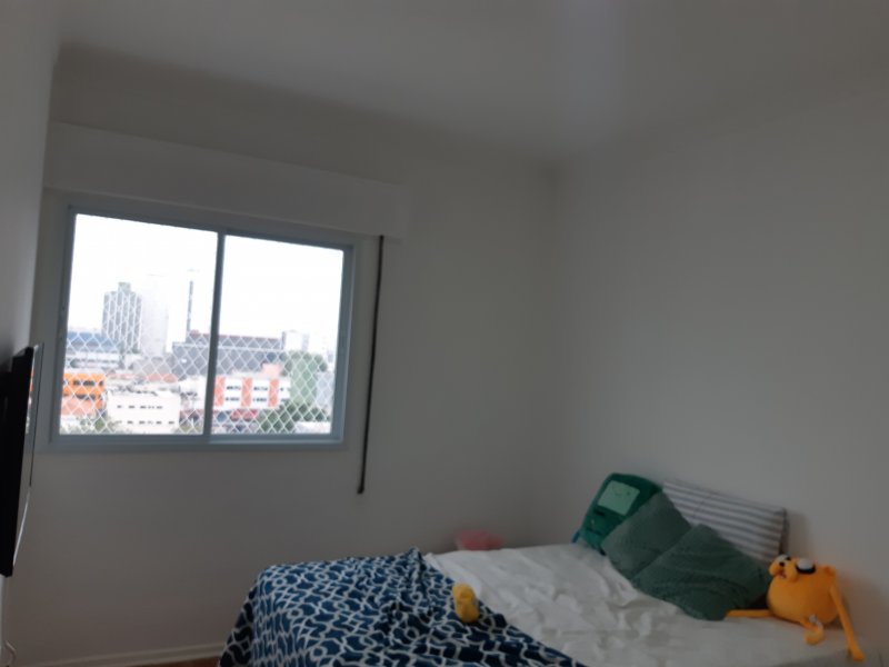 Apartamento à venda Santo Amaro com 85m² e 3 quartos por R$ 520.000 - 1643350377-20211013-165513.jpg