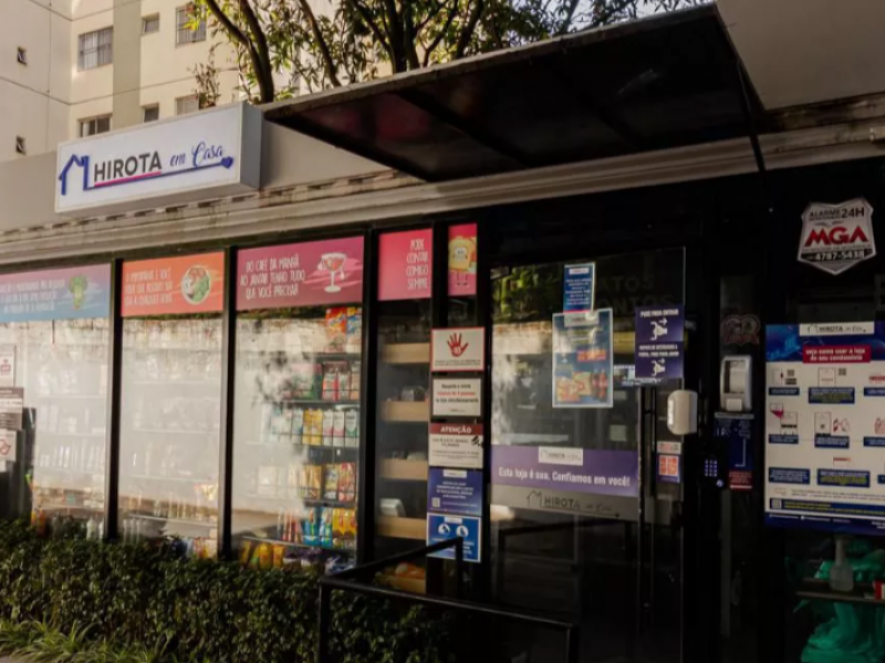 Apartamento à venda Vila Monumento com 73m² e 3 quartos por R$ 399.000 - 2025894315-mercadinho-nas-dependencias-do-condominio.PNG