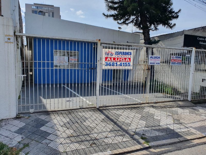 Comercial à venda Centro com 300m² e 1 quarto por R$ 1.600.000 - 1437176121-b249560c-7b34-4352-879c-f59ba9c4e97e.jpeg