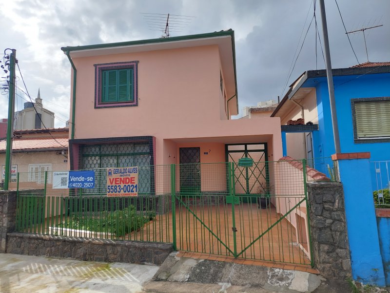 Casa à venda Vila Gumercindo com 168m² e 3 quartos por R$ 1.450.000 - 145708148-20220626-134520.jpg
