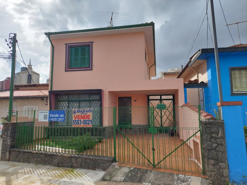 Casa à venda Vila Gumercindo com 168m² e 3 quartos por R$ 1.450.000 - 406960113-20220626-134523.jpg