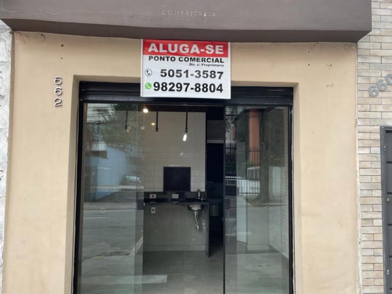 Comercial para alugar Indianópolis com 15m² e 1 quarto por R$ 2.300 - 936543899-2.png