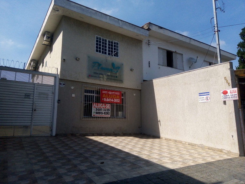 Apartamento à venda Vila Lageado com 100m² e 4 quartos por R$ 950.000 - 1390541826-img-20230116-094223-548.jpg