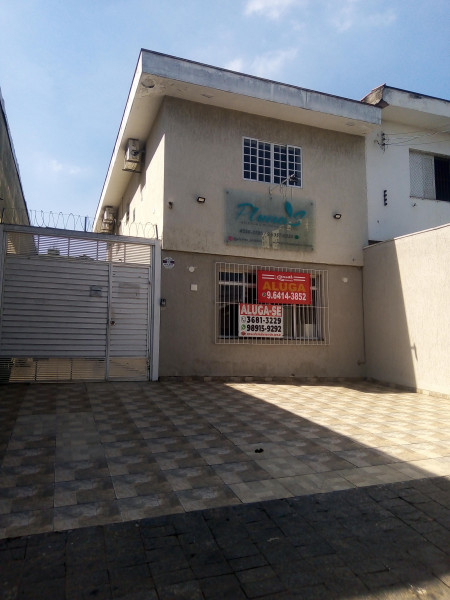 Apartamento à venda Vila Lageado com 100m² e 4 quartos por R$ 950.000 - 1693689320-img-20230116-094214-383.jpg