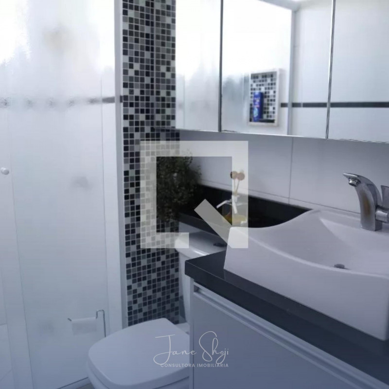 Apartamento à venda Freguesia do Ó com 55m² e 2 quartos por R$ 439.000 - 1065155706-25.jpg