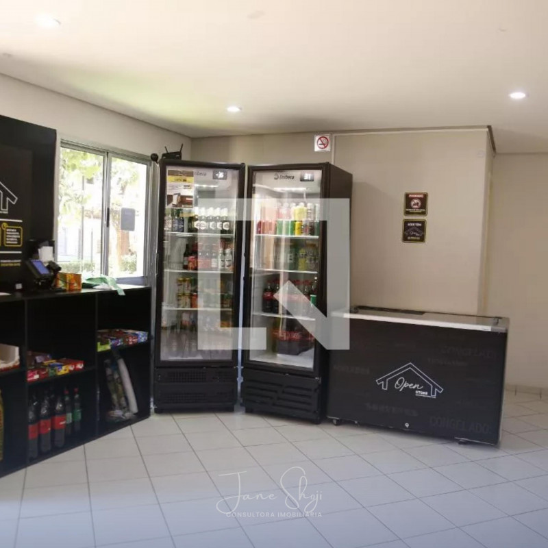 Apartamento à venda Freguesia do Ó com 55m² e 2 quartos por R$ 439.000 - 1091588920-29.jpg