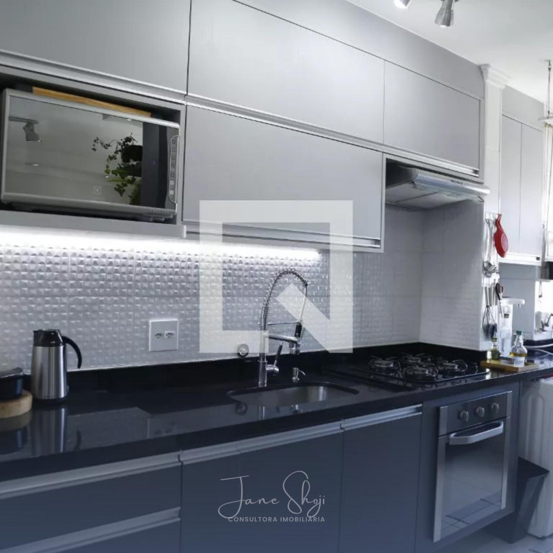 Apartamento à venda Freguesia do Ó com 55m² e 2 quartos por R$ 439.000 - 1386576114-12.jpg