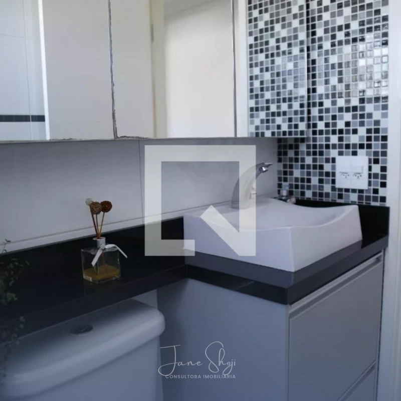 Apartamento à venda Freguesia do Ó com 55m² e 2 quartos por R$ 439.000 - 1716279057-24.jpg