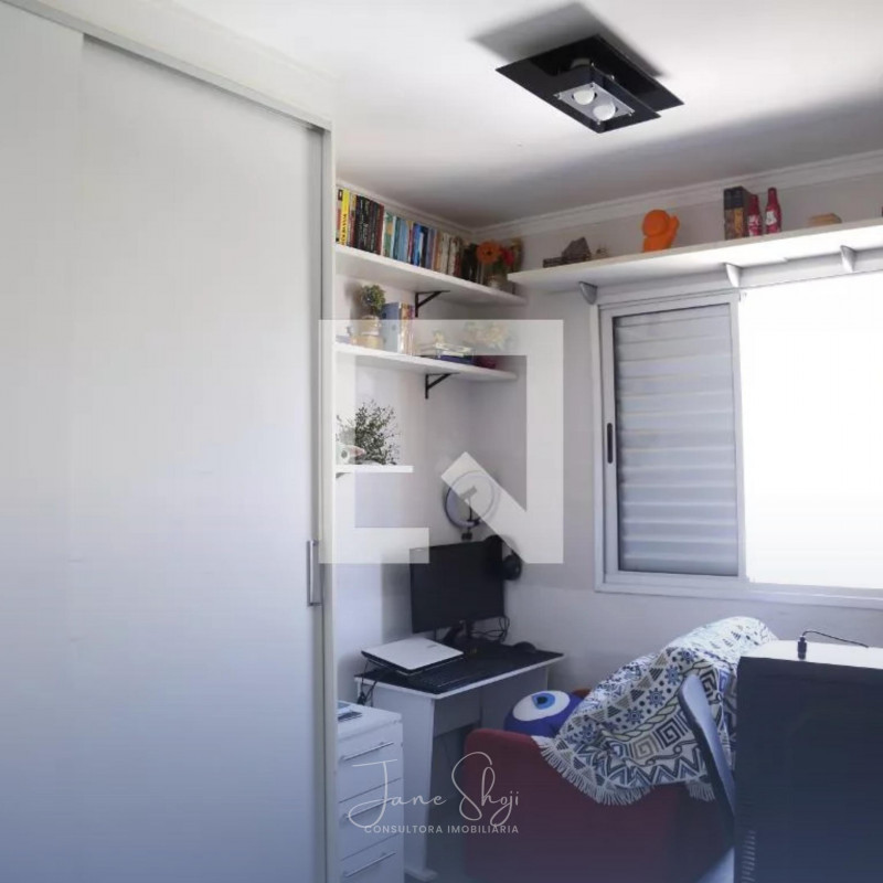 Apartamento à venda Freguesia do Ó com 55m² e 2 quartos por R$ 439.000 - 1787394495-22.jpg
