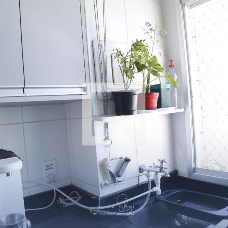 Apartamento à venda Freguesia do Ó com 55m² e 2 quartos por R$ 439.000 - 1830661210-16.jpg