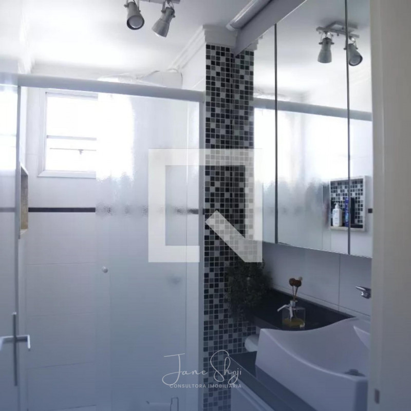 Apartamento à venda Freguesia do Ó com 55m² e 2 quartos por R$ 439.000 - 314137702-23.jpg